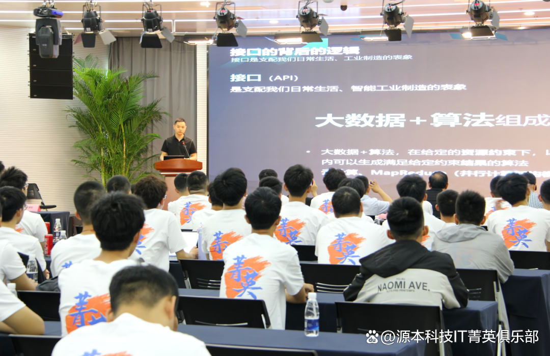 大学生暑期攻略：掌握大数据、云原生与人工智能，引领未来竞争